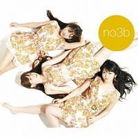 �yMAXI�zLie(�ʏ��)(�}�L�V�V���O��)