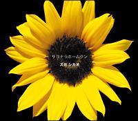 yMAXIzTiz[(ʏ)(}LVVO)