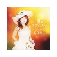 �yMAXI�z�܂̃��u�E�o���[�h(�}�L�V�V���O��)