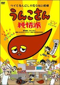 ���񂱂���@����h