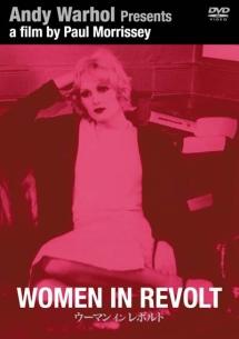 ウーマン・イン・リヴォルトのサムネイル画像