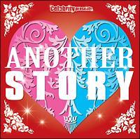 Another Story/IjoX̉摜EWPbgʐ^