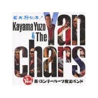 �yMAXI�z���E�������[�n�[�c�e���o���h(�}�L�V�V���O��)