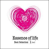Essence of life best selection �g1(ONE)�h