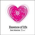 Essence of life best selection g1(ONE)h