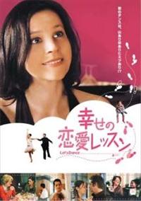 �K���̗������b�X��