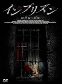 �C���v���Y���@�|�C�����̈����|