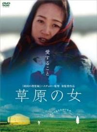 �����̏�