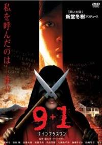 �X�{�P�@�`�i�C���@�v���X�@�����`