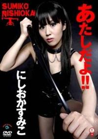 ����������I