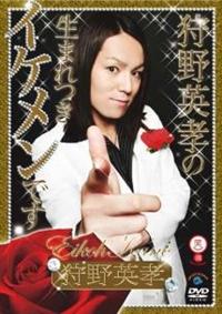 �΍��V���[�Y�@�P�S�@���p�F�̐��܂���C�P�����ł�