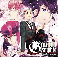 �O���[���R�m�c Quatre Saisons 4��