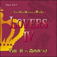 Tiaraũ|GttUCDvVol.7 LOVERS IV