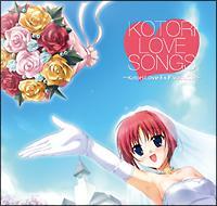 �yMAXI�zKOTORI LOVE SONGS(�}�L�V�V���O��)