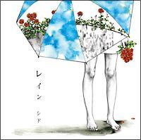 �yMAXI�z���C��(�ʏ��)(�}�L�V�V���O��)