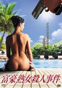 �x���n���E�l����