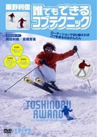 ���엘�M�@�N�ł��ł���R�u�e�N�j�b�N