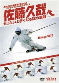 �����v�Ɓ@����������肭�Ȃ�P�Q�̖@��