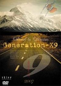 �W�F�l���[�V�����w�@�X