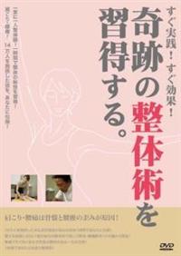 �������H�I�������ʁI��Ղ̐��̏p���K������I