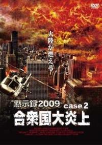 �َ��^�Q�O�O�X�@���������D�Q�@���O���削��