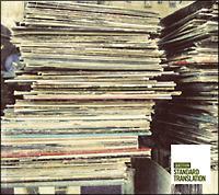 �X�^���_�[�h�E�g�����X���[�V����