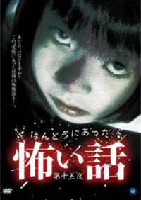 �ق�Ƃ��ɂ������|���b�@�P�T