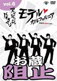 ���e���E�J���t�H���j�A�@�c�`�q�s�r�@�k�n�u�d�@�k�h�u�d�@�������D�U