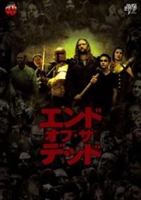 �G���h�E�I�u�E�U�E�f�b�h