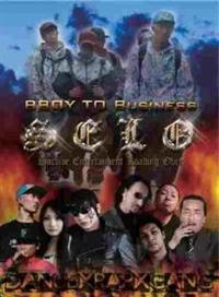 �r�d�k�n�@�a�a�n�x�@�s�n�@�a���������������@�r�t�q�u�h�u�d�@�d�m�s�d�q�s�`�h�m�l�d�m�s�@�k�n�`�c�h�m�f�@�n�u�d�q