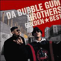 GOLDEN��BEST �o�u���K���E�u���U�[�Y