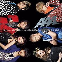 yMAXIzDream After Dream `߂`(C)(}LVVO)