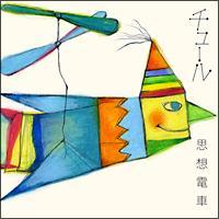 �yMAXI�z�v�z�d��(�}�L�V�V���O��)