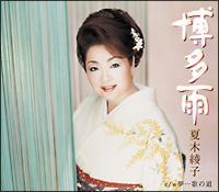 �yMAXI�z�����J(�}�L�V�V���O��)