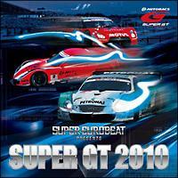 スーパーユーロビート・プレゼンツ・SUPER GT 2010/オムニバスの画像・ジャケット写真