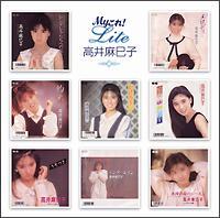 My ����!Lite�V���[�Y(���䖃���q)