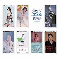 My ����!Lite�V���[�Y(�^���q)