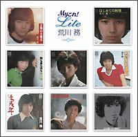 My ����!Lite�V���[�Y(�r�얱)