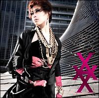 XLLGIRL