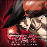 p`XũW[v Sound Collection