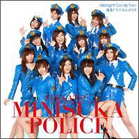 �yMAXI�zMidnight Candy Train(�}�L�V�V���O��)