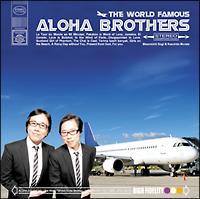 ���E�̃A���n�E�u���U�[�X