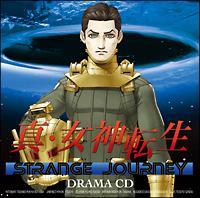 ^E_] STRANGE JOURNEY