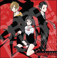 �f��������!!DJCD �u�f�������W�f���� �ώ@���L�v