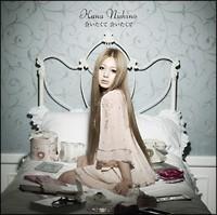 �yMAXI�z������� �������(�}�L�V�V���O��)