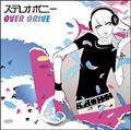 yMAXIzOVER DRIVE(ʏ)(}LVVO)