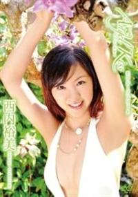 �`���������@�j�������`�Z�N�V�[�A�X���[�g�`