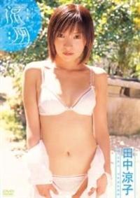 �����i��傤�ӂ��j�`���������`