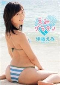 ���݃O���^��