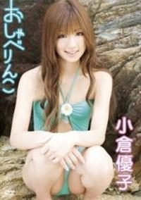 ������ׂ��